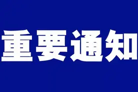 紧急预报！潍坊中雨+冰雹+雷电+大风....强对流天气来了！图片