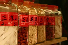 身体阳气足不足，看看有没有5个症状，不足教你方法，提升阳气图片