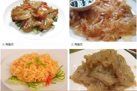 来葫芦岛吃啥？买啥？看这里图片