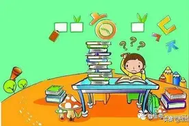 小学脱式计算练习题 快给孩子练练手图片
