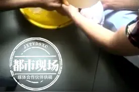 林地里听到“哇哇”哭声，男子寻声找到弃婴，身上已有多处溃烂图片