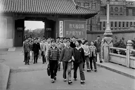 院系调整之(上海)交通大学图片