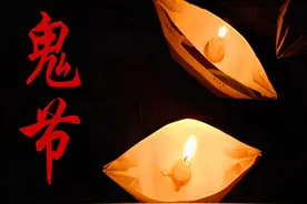 广东人：今天到点准时下班回家过鬼节！耶稣都留不住我图片