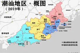 潮汕是一个城市吗？潮汕究竟在哪里？图片