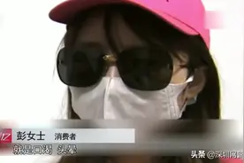 神奇减肥药不运动节食，1个月能瘦下，“仅售”880？央视揭秘来了！图片
