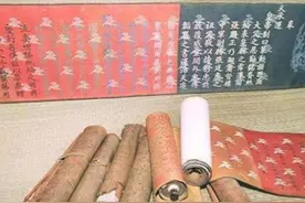 陕西老农家发现9道圣旨，博物馆借去展览弄丢2道，最后获赔9万元图片