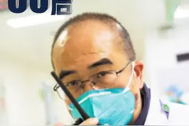 金银潭医院院长张定宇：我在风暴之眼 全院感染21人图片