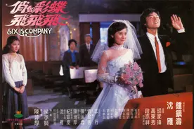 《俏如彩蝶飞飞飞》，钟镇涛与初代玉女歌手沈雁的电影合作图片