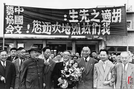老照片：胡适从美国回到台湾图片