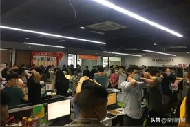 10万元服务课程实际价值不足千元？深圳警方打掉200多人的企业培训诈骗团伙图片