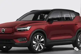 沃尔沃XC40电动车，这款电动车是你喜欢的吗？图片