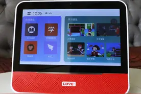 乐源L8智能音箱评测：既是智能屏音箱，也是AI早教机图片