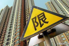 疯狂、惊恐和崩溃：金融危机史图片