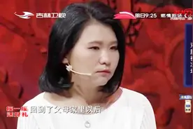 东北10岁女孩地窖里住两年致双腿冻伤被截肢，只因父母重男轻女？视频封面