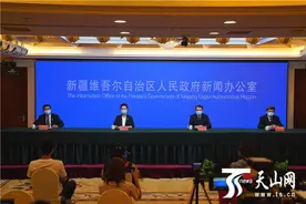 “医学观察”针对谁？为什么？乌鲁木齐市卫健委释疑图片
