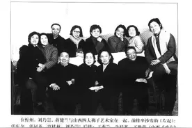 老两口谈梆子戏：谈张庆奎的艺术经验图片