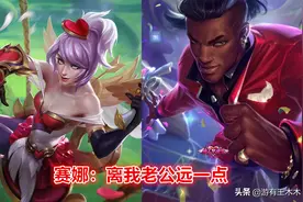 LOL赛娜夺回正宫地位！西部T2新皮肤自带坐骑，至臻突然不香了图片