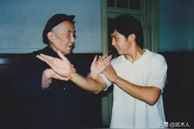 这些困惑你有吗？太极拳名师洪均生答弟子问图片
