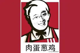 献上一组表情包图片
