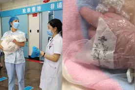 广西一男婴被丢弃在公厕垃圾桶，警方已介入调查视频封面
