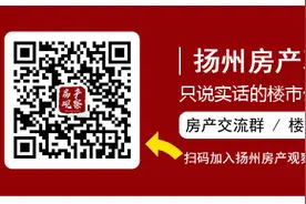 最新！扬州严打这些非法电动三四轮车图片