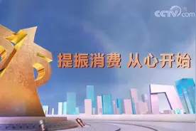 “3·15”晚会揭露是谁偷走了你的信息，正在自查？这管用吗？图片