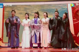 庆余年剧组《王牌对王牌》重聚，“大小范闲”同台对戏成了泪点图片