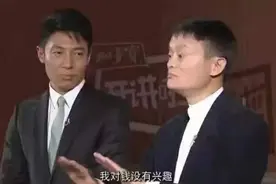 资本崛起的同时，你我在丧失着什么？图片