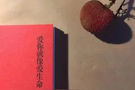 “我和他说，肚子饿了，给我发红包。他问，七块钱够吗？”图片