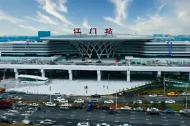 江门文化介绍图片