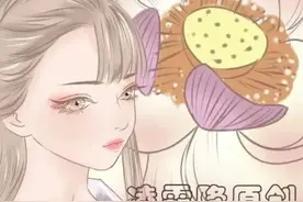 老公懒到那个都只躺着让我自己动，是什么体验？图片