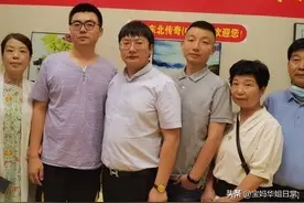 许家大哥说手环找到了，这个手环跟杜女士曾经描述的一样吗图片