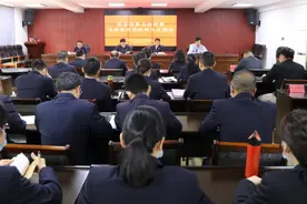 【队伍教育整顿】九届城厢区委第十二轮巡察五组向中共城厢区人民检察院党组反馈巡察情况图片