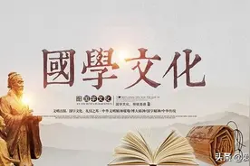 5000年中华历史文化流传的千古佳句（音序OPQ类）图片