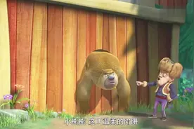 二货光头强竟然相出温柔的陷阱轻易捉到了熊大熊二视频封面