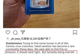 全国仅40%的人对性生活满意，国人性生活现状：很多人是凑合！图片