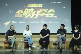 《怪你过分美丽》三大主创分享：《怪你》为何如此美丽图片