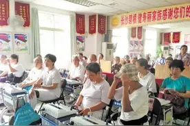 无良保健品商是怎么骗老年人的？无非是用了些心理学的小把戏图片