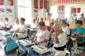 无良保健品商是怎么骗老年人的？无非是用了些心理学的小把戏图片