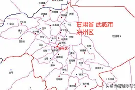 甘肃武威凉州37镇、民勤18镇的变迁：人口、土地、工业…最新统计图片