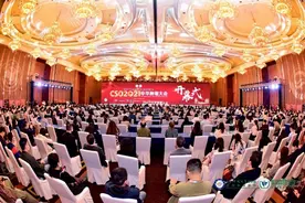 让肿瘤成为可治愈的慢性病图片