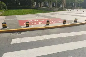 新一轮创城，起步图片