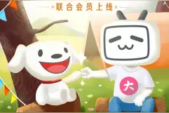 一卡俘获年轻人，京东PLUS会员朋友圈再添B站图片