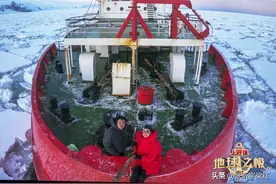 全球有多少艘破冰船？中国民间破冰船却只有这一艘图片