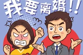 婚姻天长地久，胜如饮美酒图片
