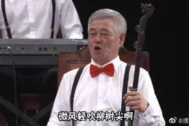 赵家班神仙阵容搞这波《墙里墙外》，释放了赵本山怎样的信号？图片