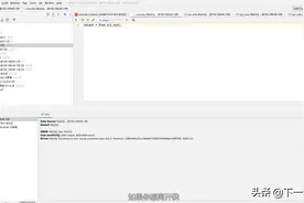 强力推荐 - 数据库管理工具DataGrip图片