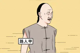 北京南北城差异到底有多大？图片