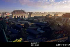 拉线成网，犬牙交错，聊聊唐朝时期严密的长安城防御体系图片