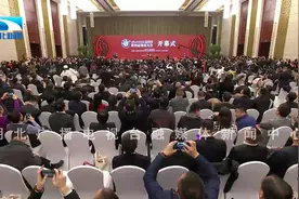 聚焦第四届楚商大会 | 马云讲话独家视频来了视频封面